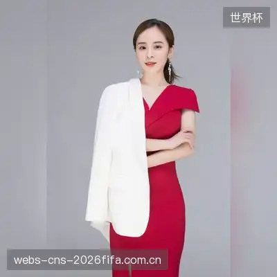 马然